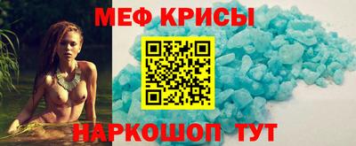 бутират Бузулук