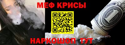 бутират Бузулук