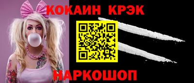 скорость mdpv Ижевск
