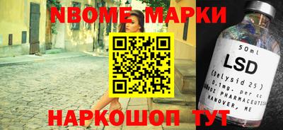 амф Будённовск