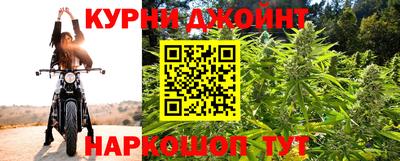бутират Бузулук