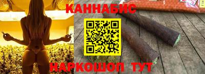 apvp Бугуруслан