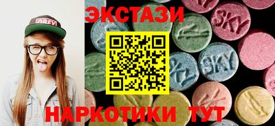 apvp Бугуруслан