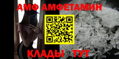 apvp Бугуруслан