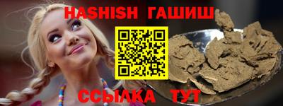 ECSTASY Иваново