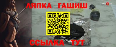 apvp Бугуруслан