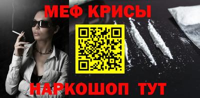 apvp Бугуруслан